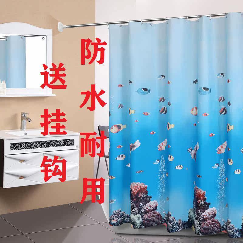 Screen curtain block powder room shower curtain cloth waterproof door curtain pull curtain thickened shower curtain free punch shower curtain rod set