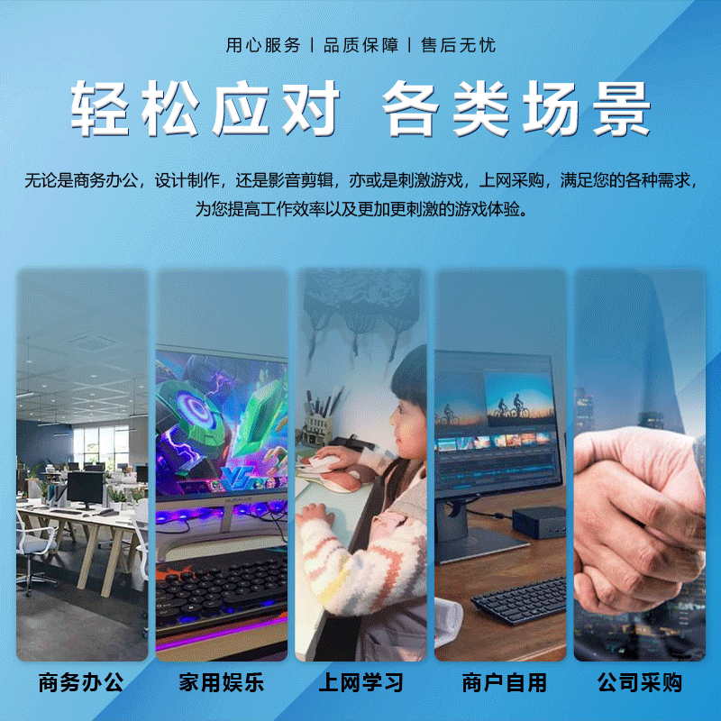O1CN01kssdHa1wRkKSF0Coa_!!3002006305.png