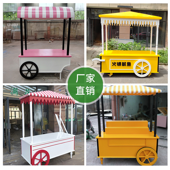 Night market push stall table can be moved business outdoor scene area mobile beverage snack cart promotion hand push vending cart