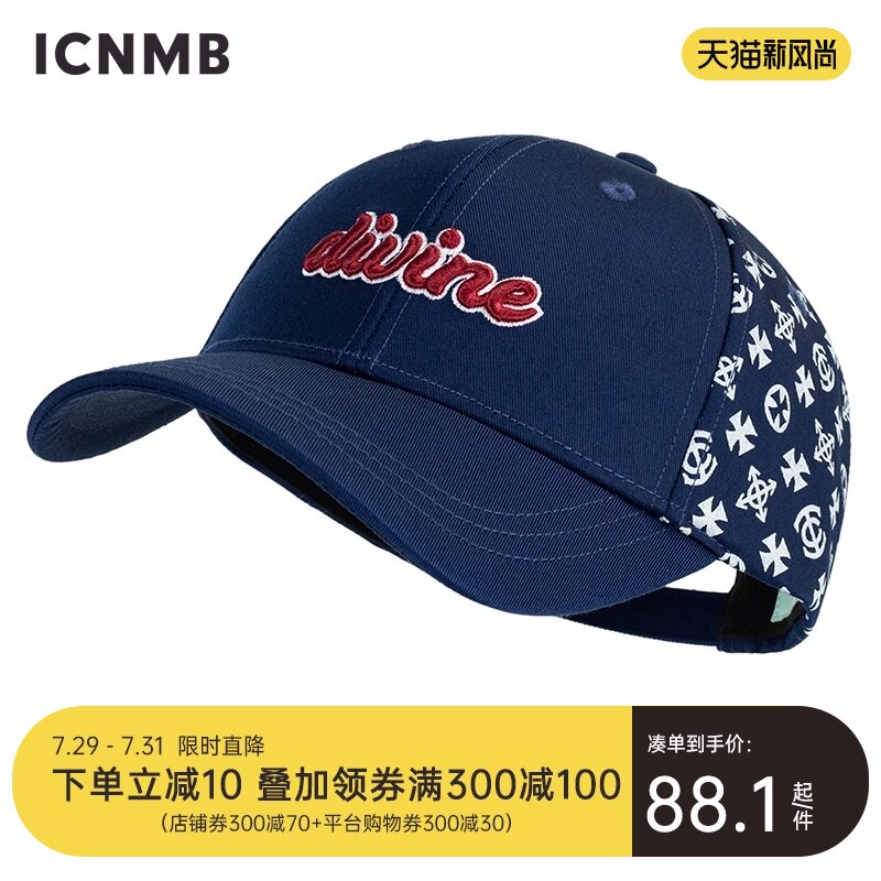 ICNMB tide brand baseball cap female summer shade face small old flower pattern stitching cap male big head circumference hat
