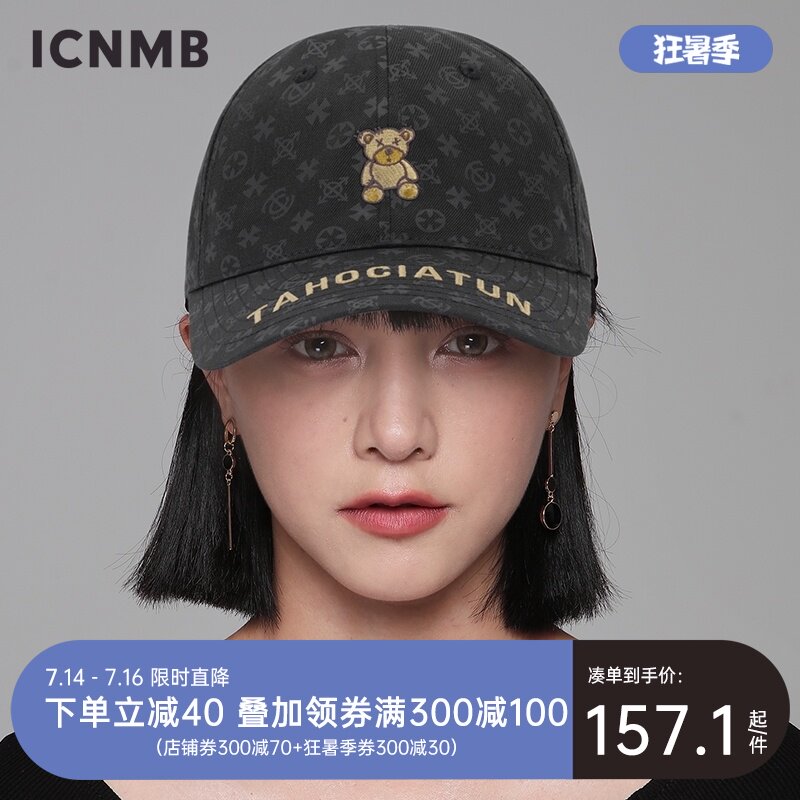 ICNMB new bear baseball cap female summer sunscreen hat tide brand visor hat big head circumference couple cap male