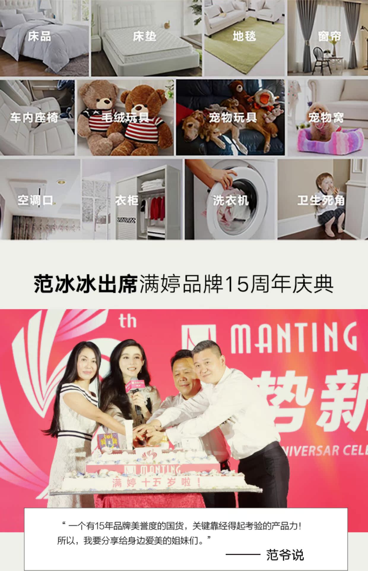 bình xịt muỗi xịn Man Ting Ngoài bọ ve phun bọ ve dùng một lần thuốc diệt côn trùng dùng trong gia đình không nhiễm khuẩn - Thuốc diệt côn trùng xịt muỗi mosfly