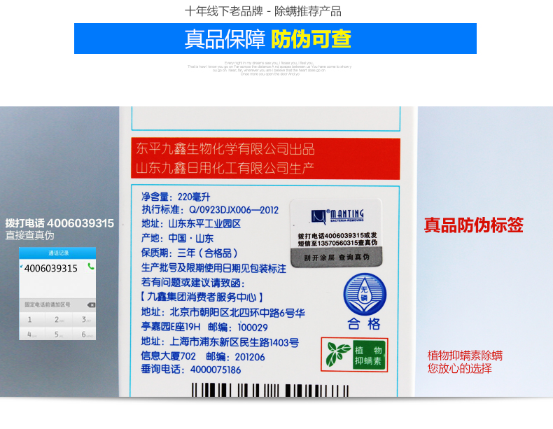 bình xịt côn trùng loại nhỏ	 Man Ting Ngoài bọ ve phun bọ ve dùng một lần thuốc diệt côn trùng dùng trong gia đình không nhiễm khuẩn - Thuốc diệt côn trùng xịt muỗi raid