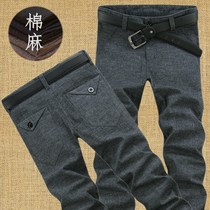 Spring new mens casual pants mens straight slim cotton hemp pants youth Korean elastic abrasive long pants mens tide