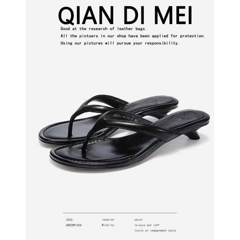 Sheepskin Version~ French-Style High-Heeled Flip-Flops Thong Sandals 2026 Summer Lazy Style Kitten Heel Beach Stiletto Sandals for Women