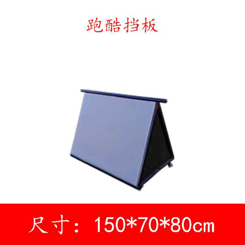 4070S：游戏性能与能耗的完美平衡