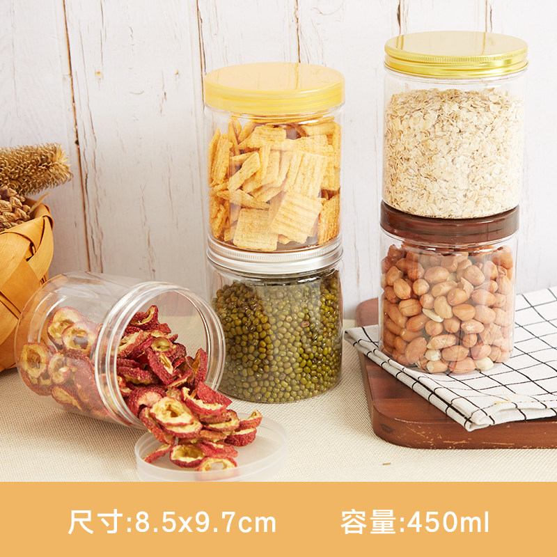(8 5 height 9 7 cm) Transparent plastic food bottle seal Pet square blossom tea fry cookie jar