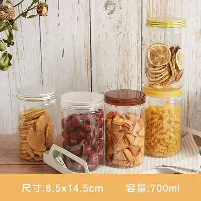 85 145pet hand screw transparent plastic bottle food food food sealed storage jar lotus root powder brown sugar honey jar
