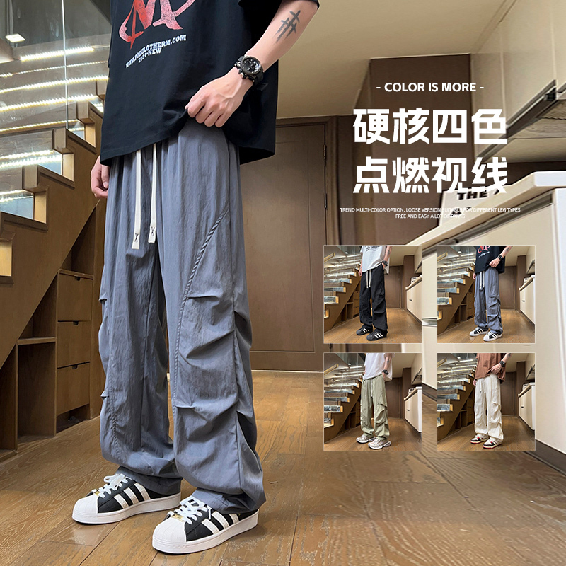 Teenagers 2026 New Spring and Summer Trendy Pleated Cargo Pants for Men, Lightweight and Cool, Stylish Straight-Leg Pants for Older Children and Students