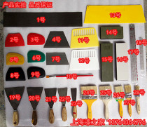 Car paint putty atomic ash scraper Universal scraper Plastic scraper Stainless steel scraper Paint tools