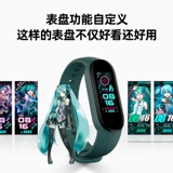 Водонепроницаемый браслет, универсальные электронные часы подходит для мужчин и женщин для влюбленных для плавания, отслеживает сердцебиение