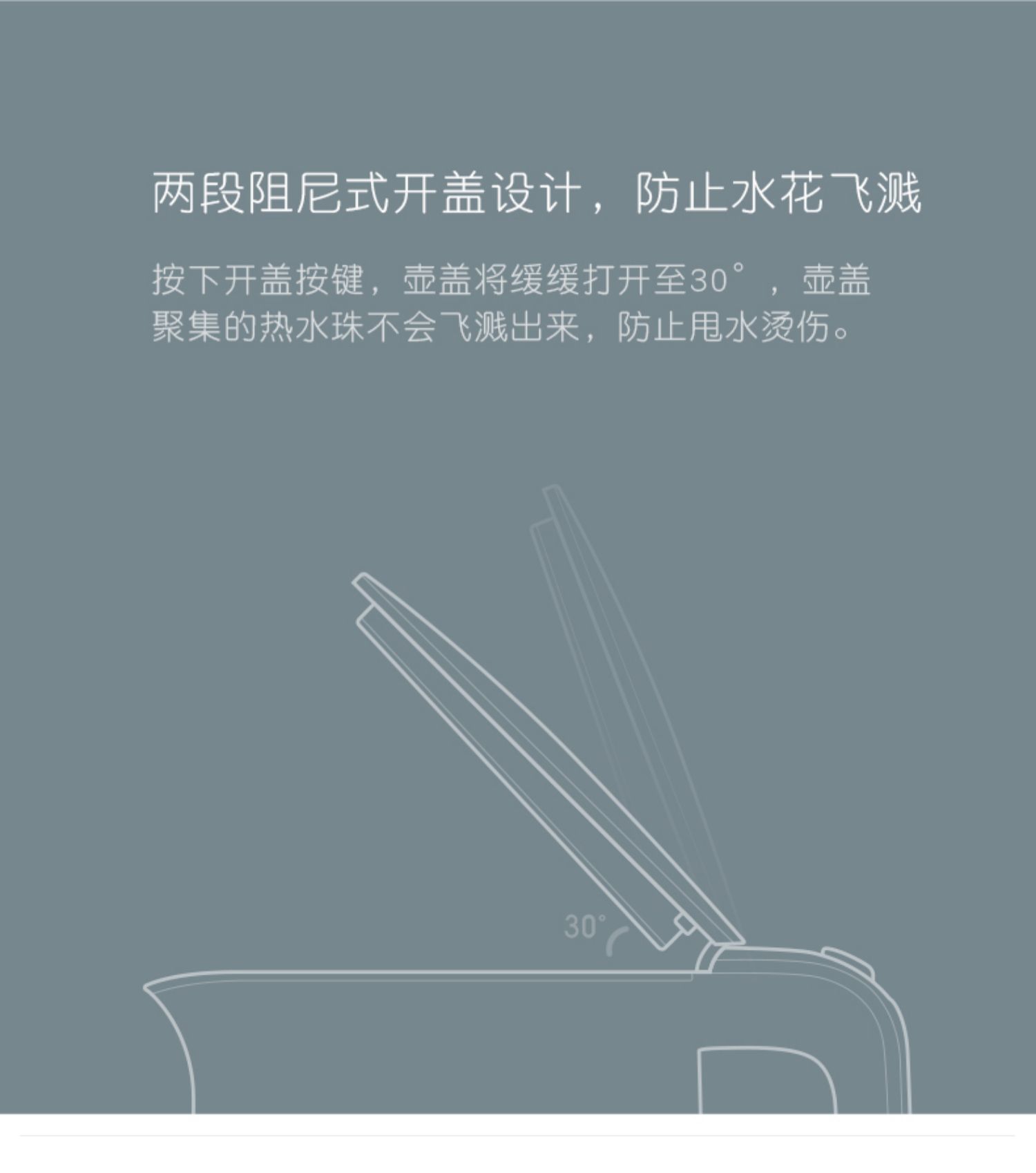 Ấm đun nước Xiaomi / kê ấm đun nước gia đình inox 304 hai lớp ấm đun nước tự động tắt nguồn - ấm đun nước điện bình đun nước siêu tốc
