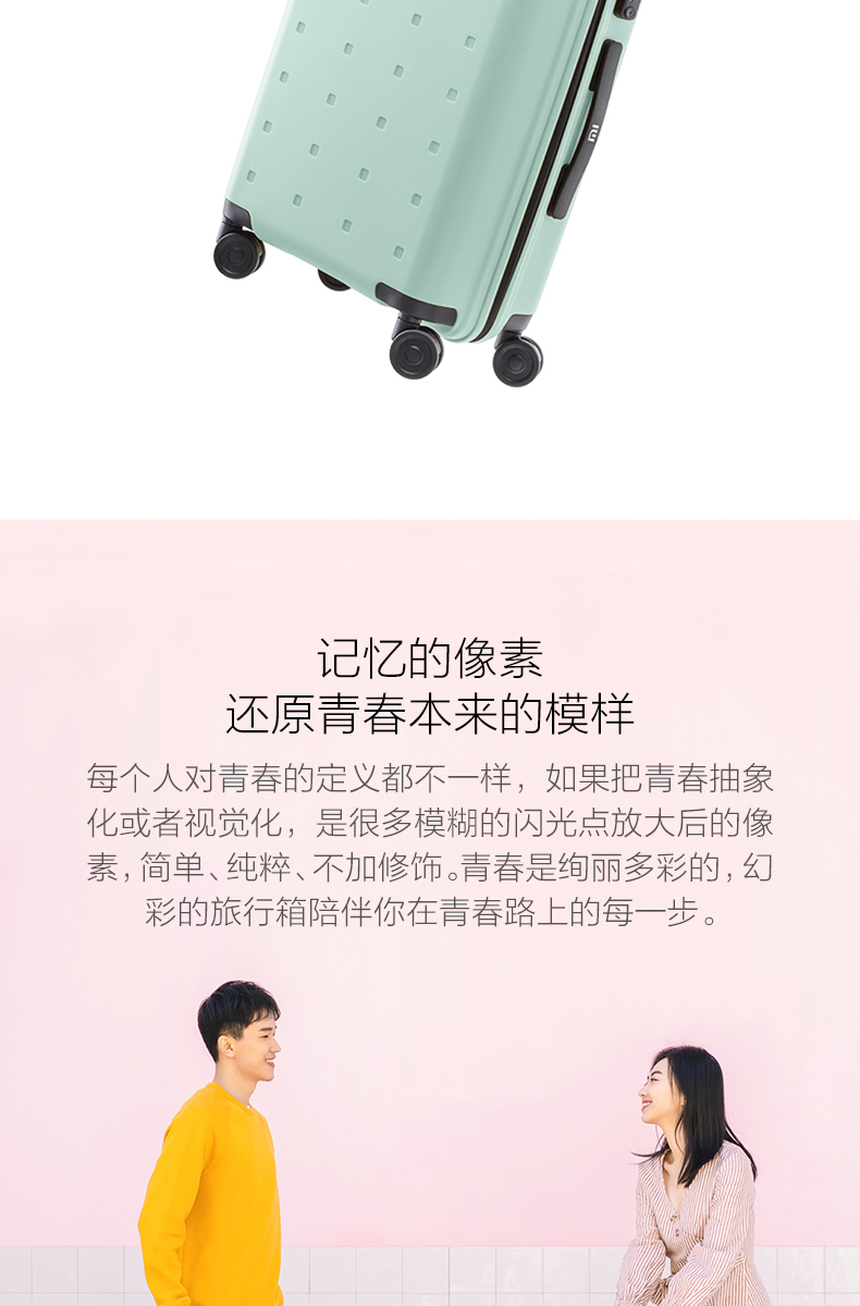 Sản phẩm mới kê vali phiên bản thanh niên của vali nam và nữ 20 inch phổ biến bánh xe đẩy trường hợp mật khẩu hộp lên máy bay - Va li vali chính hãng