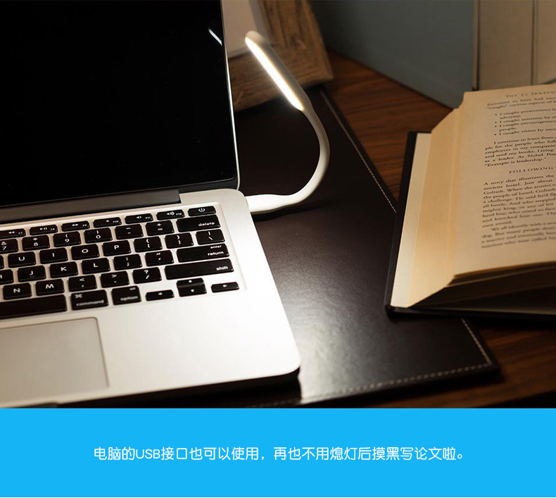 Cầm tay ánh sáng USB kê đèn LED cải tiến tiết kiệm điện thoại di động máy tính xách tay tại nhà mắt kê mang một đèn LED đèn đêm năng lượng ánh sáng nhỏ tiết kiệm đèn ngoài trời Ký túc xá di động - USB Aaccessories quạt cầm tay mini
