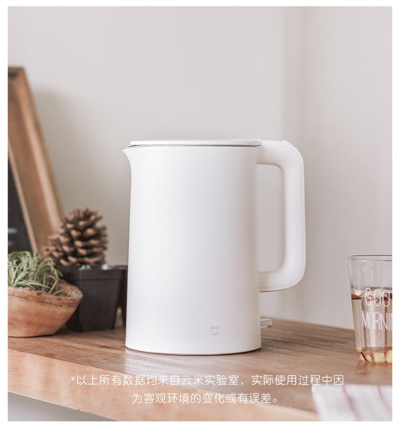 ấm sắc thuốc bằng điện loại nào tốt Ấm đun nước Xiaomi / kê ấm đun nước gia đình inox 304 hai lớp ấm đun nước tự động tắt nguồn - ấm đun nước điện bình siêu tốc lock and lock