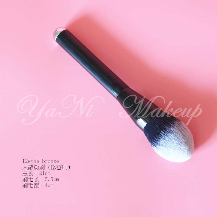 高档化妆刷12# 大号散粉刷粉底刷单支彩妆刷带盒子包邮