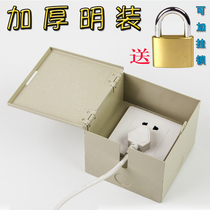 Add-padlock Ming-fit outdoor outdoor aypt carget car carget car socket Antigefthing