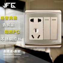 Concased with switch socket household wall double Open single control five-hole socket panel dark line two open five hole 2 open