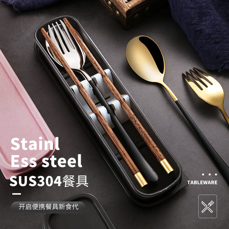Tableware set wooden chopsticks spoon three-piece set student fork single carrying storage box office workers chopstick spoon