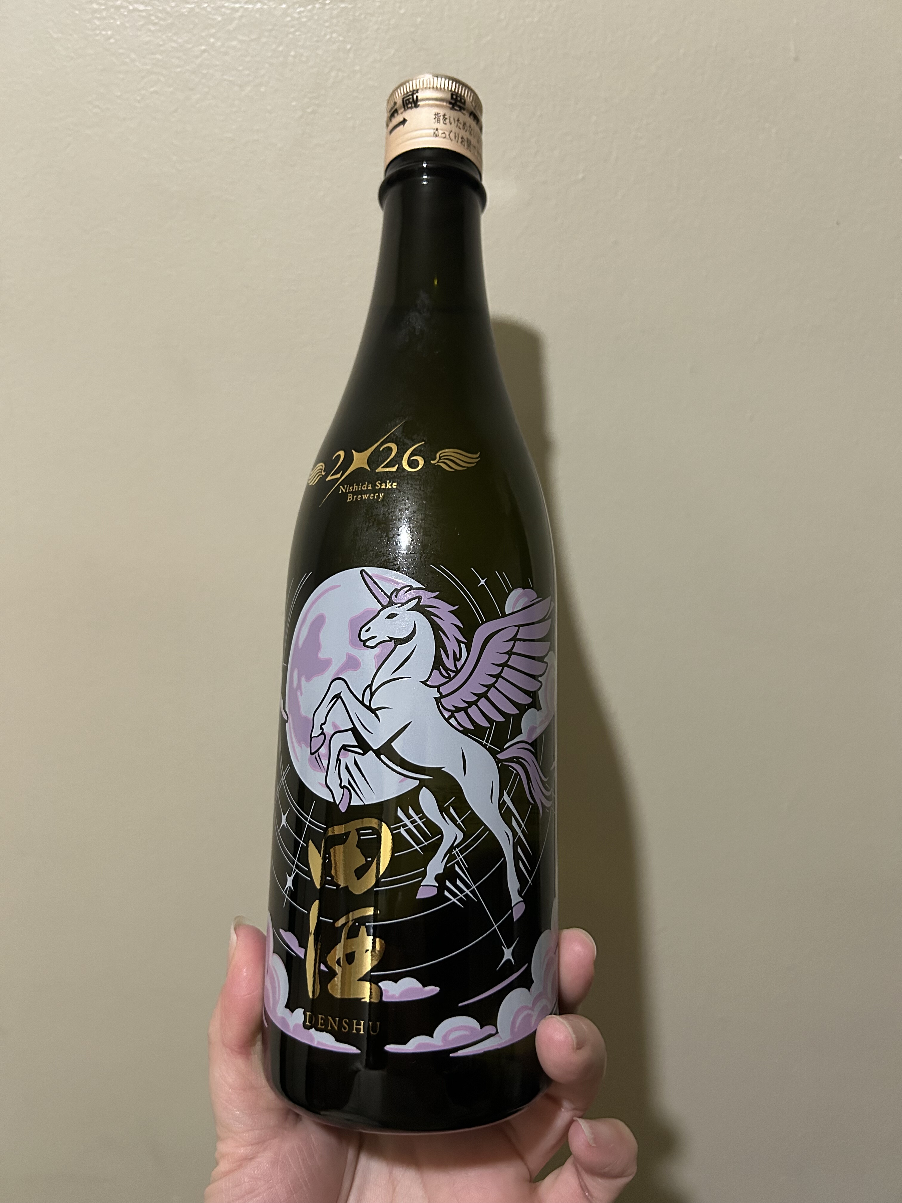 清酒 2026年干支デザイン 520ml 马年干支清酒2026 新年必买！🍾-清酒-淘宝好物网