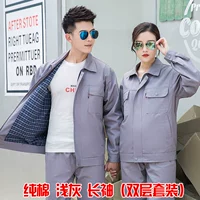 Чистый хлопковый светло-серый длинное рукав (набор с двумя слоями)