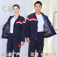 Toyota, осенний комбинезон, коллекция 2021