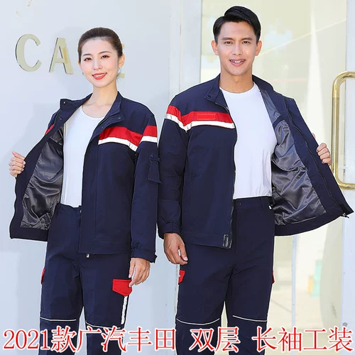 Toyota, осенний комбинезон, коллекция 2021