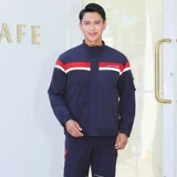 Toyota, осенний комбинезон, коллекция 2021