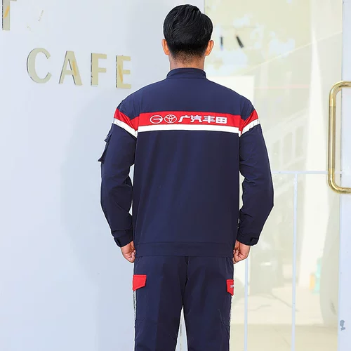 Toyota, осенний комбинезон, коллекция 2021