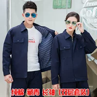 Чистый хлопок, темно-синие, длинные рукава (набор двухслойных)