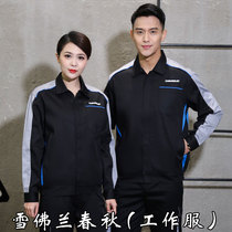 New Chevrolet long sleeve workwear suit mens 4S stores Spring and autumn winter car maintenance workshop After sale Overalls
