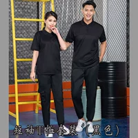 Черные нарукавники, комплект, короткий рукав