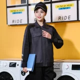 亚瑟奈 Осенний демисезонный комбинезон, делается под заказ