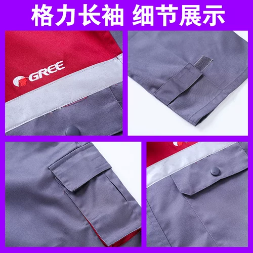 Летний осенний демисезонный лонгслив, комбинезон, короткий рукав