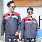 Летний осенний демисезонный лонгслив, комбинезон, короткий рукав