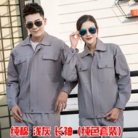 Хлопковый лонгслив, цветной комплект