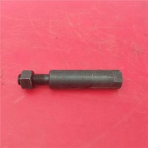 Front axle anti-slip front axle Bolt nut Rose harvester accessories Agricultural machinery accessories