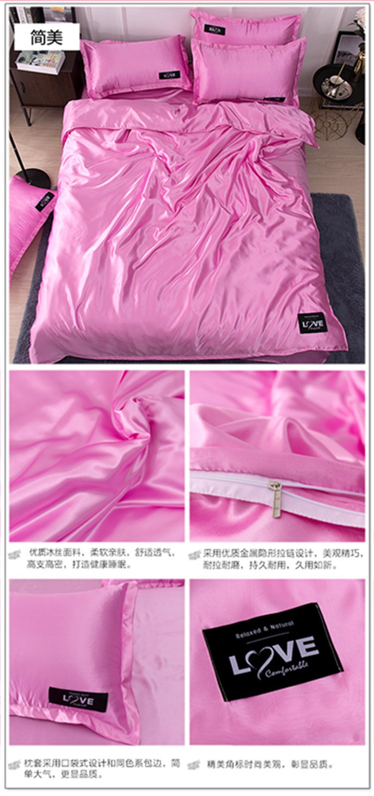 Mùa hè băng lụa chăn đơn mảnh Tencel mùa hè mát mẻ gấp đôi chăn 1,5 m ký túc xá sinh viên giường đơn 200x230 - Quilt Covers mẫu chăn ga gối đệm đẹp