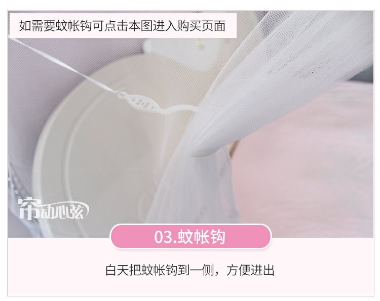 2 mét rộng 1,5 / 1,8 mét giường đôi nhà vuông hàng đầu mã hóa mùa hè lưới chống muỗi thông thường truyền thống nhà cổ - Lưới chống muỗi màn chụp chống muỗi gấp gọn