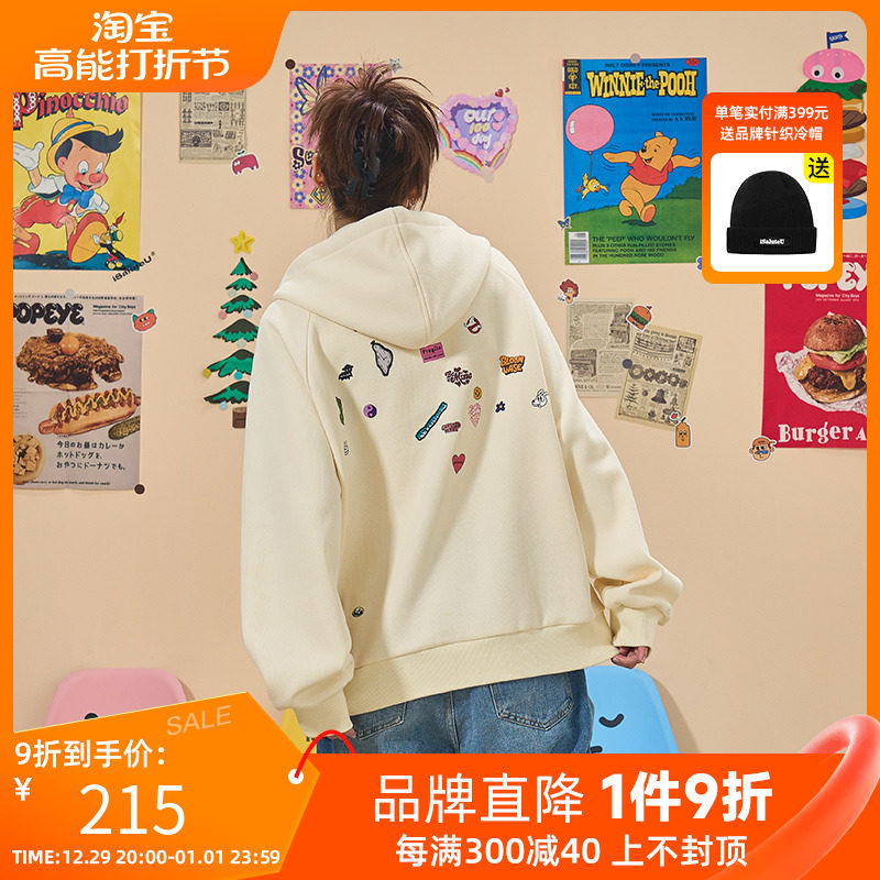 ialuteU insert shoulder cuff front and back scalding print lovers even hat cardio-weasel Chauffodie splicing Coloured coat-Taobao