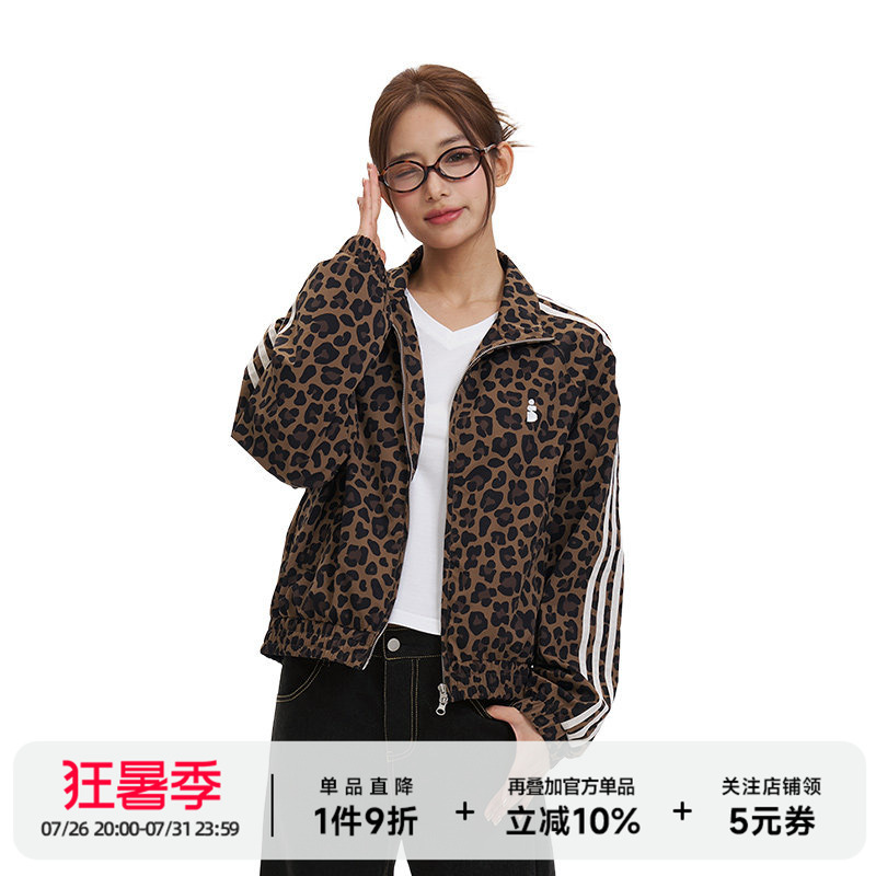 Isaluteu Small Leopard Print Stand-Up Collar American Retro Short Jacket Spring New Trendy Loose Casual Coat