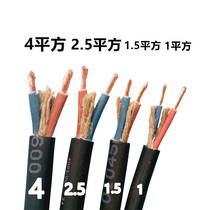Dongda rubber sleeve cable national standard YZYC pure copper 2 3 Core 1 5 2 5 4 6 square outdoor copper core power cord