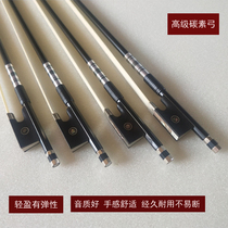 Professional Playing Grade Upscale Violin Bow Pronoun Sensitive Feel Comfort Superior Carbon Fiber Violoniste Bow