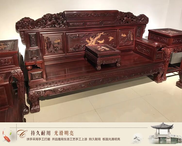 Biệt thự lớn phòng khách chạm khắc sâu sofa gỗ gụ Đông Phi gỗ kỳ lân ngai vàng Nội thất gỗ gụ cổ điển Hạ Môn - Bộ đồ nội thất mẫu tủ gỗ phòng khách hiện đại