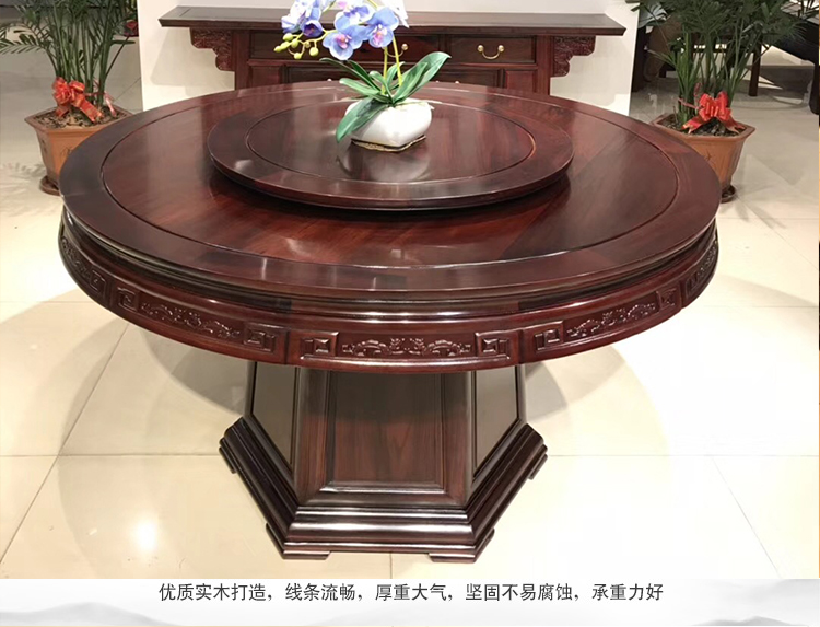 Đông Phi gỗ hồng mộc nhà hàng bàn ăn đồ nội thất thu hoạch bàn ăn tròn với ghế ăn đơn giản tiểu thuyết dày khắc sâu qua tấm - Bộ đồ nội thất bàn ghế phòng khách hiện đại