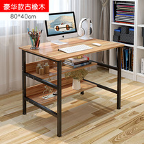 Junior high school students learn writing desk simple desktop computer desk 0 8 1 1 2 m office desk desk