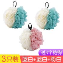 3 sets of large bath ball bubble net bath towel