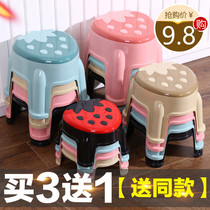 Kindergarten low stool adult children plastic stool home living room fashion lazy person shoe stool bath stool bath stool small bench