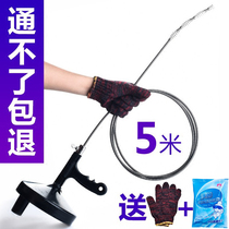 Sewer hand-cranked hair toilet pipe dredge artifact cleaner blocking tool household kitchen toilet
