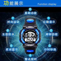 Childrens watch Boys primary school students luminous trend Middle school students big children children boys waterproof and fall-proof electronic watch